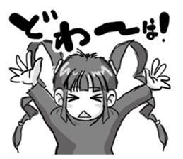 Abari-ko chan Ver.1.0 sticker #4315508
