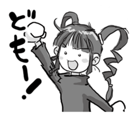 Abari-ko chan Ver.1.0 sticker #4315509