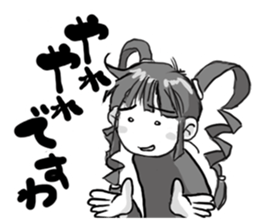 Abari-ko chan Ver.1.0 sticker #4315510