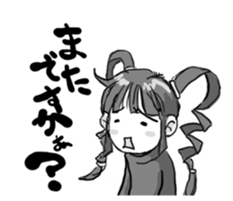 Abari-ko chan Ver.1.0 sticker #4315514