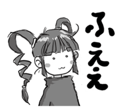 Abari-ko chan Ver.1.0 sticker #4315520