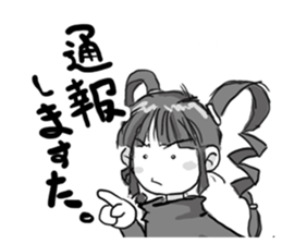 Abari-ko chan Ver.1.0 sticker #4315522