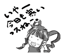 Abari-ko chan Ver.1.0 sticker #4315523