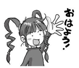 Abari-ko chan Ver.1.0 sticker #4315524