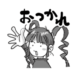 Abari-ko chan Ver.1.0 sticker #4315525