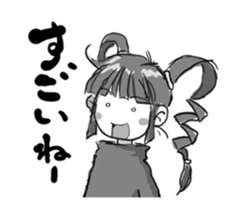 Abari-ko chan Ver.1.0 sticker #4315527