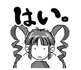 Abari-ko chan Ver.1.0 sticker #4315528
