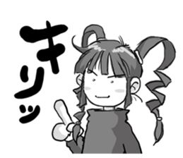 Abari-ko chan Ver.1.0 sticker #4315529