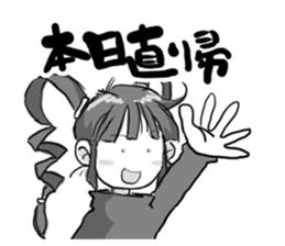Abari-ko chan Ver.1.0 sticker #4315530