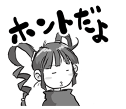 Abari-ko chan Ver.1.0 sticker #4315531