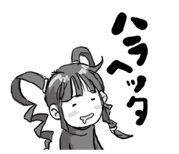 Abari-ko chan Ver.1.0 sticker #4315532