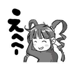 Abari-ko chan Ver.1.0 sticker #4315533