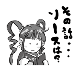 Abari-ko chan Ver.1.0 sticker #4315535