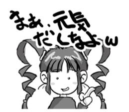 Abari-ko chan Ver.1.0 sticker #4315536