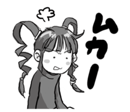 Abari-ko chan Ver.1.0 sticker #4315537