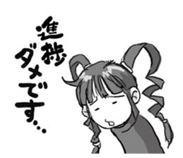 Abari-ko chan Ver.1.0 sticker #4315539