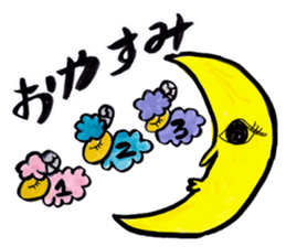 Kyururun sheep sticker #4315545