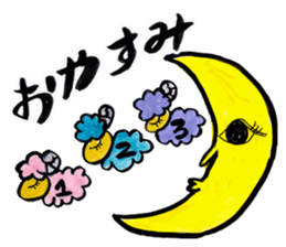 Kyururun sheep sticker #4315545