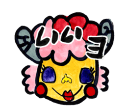 Kyururun sheep sticker #4315546