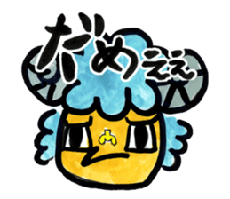 Kyururun sheep sticker #4315547