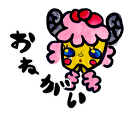 Kyururun sheep sticker #4315549