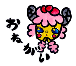 Kyururun sheep sticker #4315549