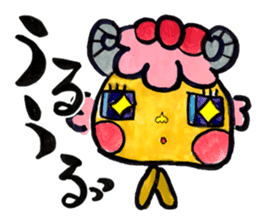 Kyururun sheep sticker #4315554