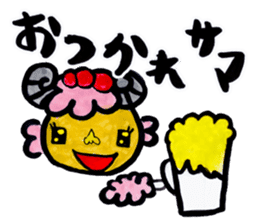 Kyururun sheep sticker #4315557