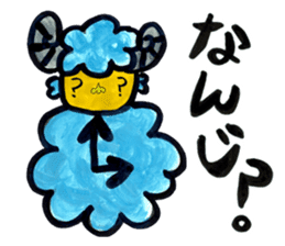 Kyururun sheep sticker #4315560
