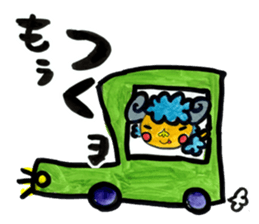 Kyururun sheep sticker #4315561