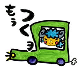 Kyururun sheep sticker #4315561