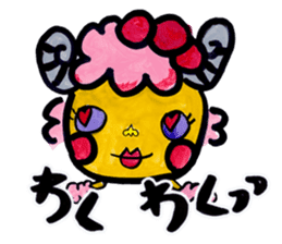 Kyururun sheep sticker #4315562