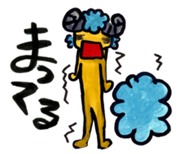 Kyururun sheep sticker #4315563