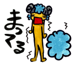 Kyururun sheep sticker #4315563