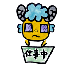 Kyururun sheep sticker #4315565
