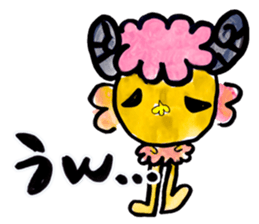 Kyururun sheep sticker #4315566