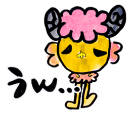 Kyururun sheep sticker #4315566
