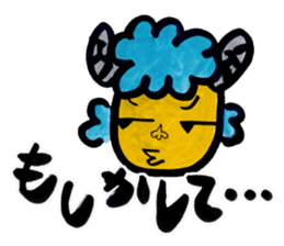 Kyururun sheep sticker #4315567