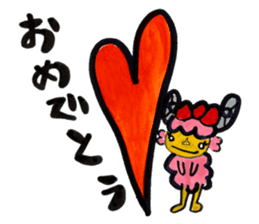 Kyururun sheep sticker #4315568