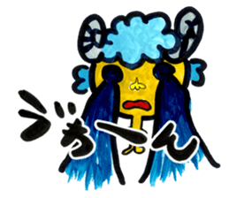 Kyururun sheep sticker #4315570