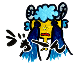 Kyururun sheep sticker #4315570