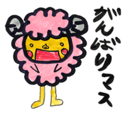 Kyururun sheep sticker #4315572