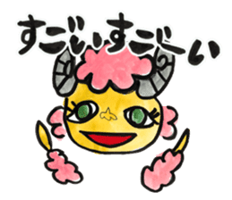 Kyururun sheep sticker #4315573