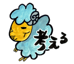 Kyururun sheep sticker #4315575