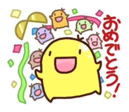 Smiling Punimaru's sticker #4315625