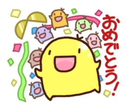 Smiling Punimaru's sticker #4315625