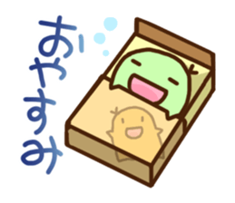 Smiling Punimaru's sticker #4315627