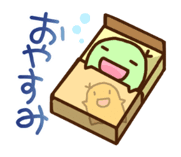 Smiling Punimaru's sticker #4315627