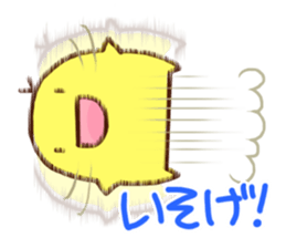 Smiling Punimaru's sticker #4315628