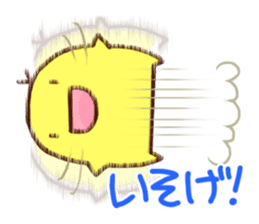 Smiling Punimaru's sticker #4315628